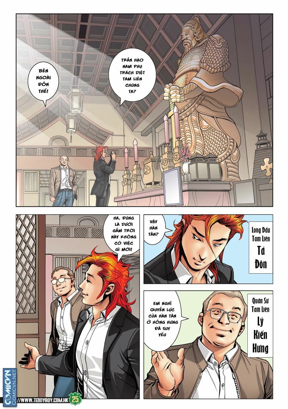 Người Trong Giang Hồ: Chapter 2111: Đoạt soái 2