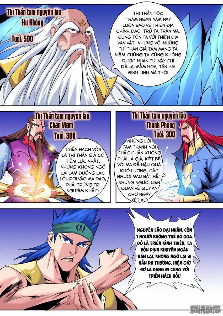 Thí Thần: Chapter 13