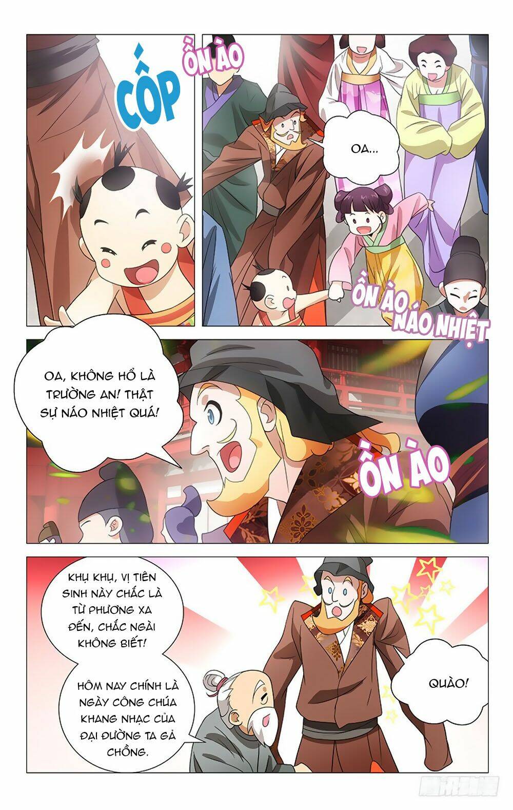 Phò Mã! Không Nên A!: Chapter 1