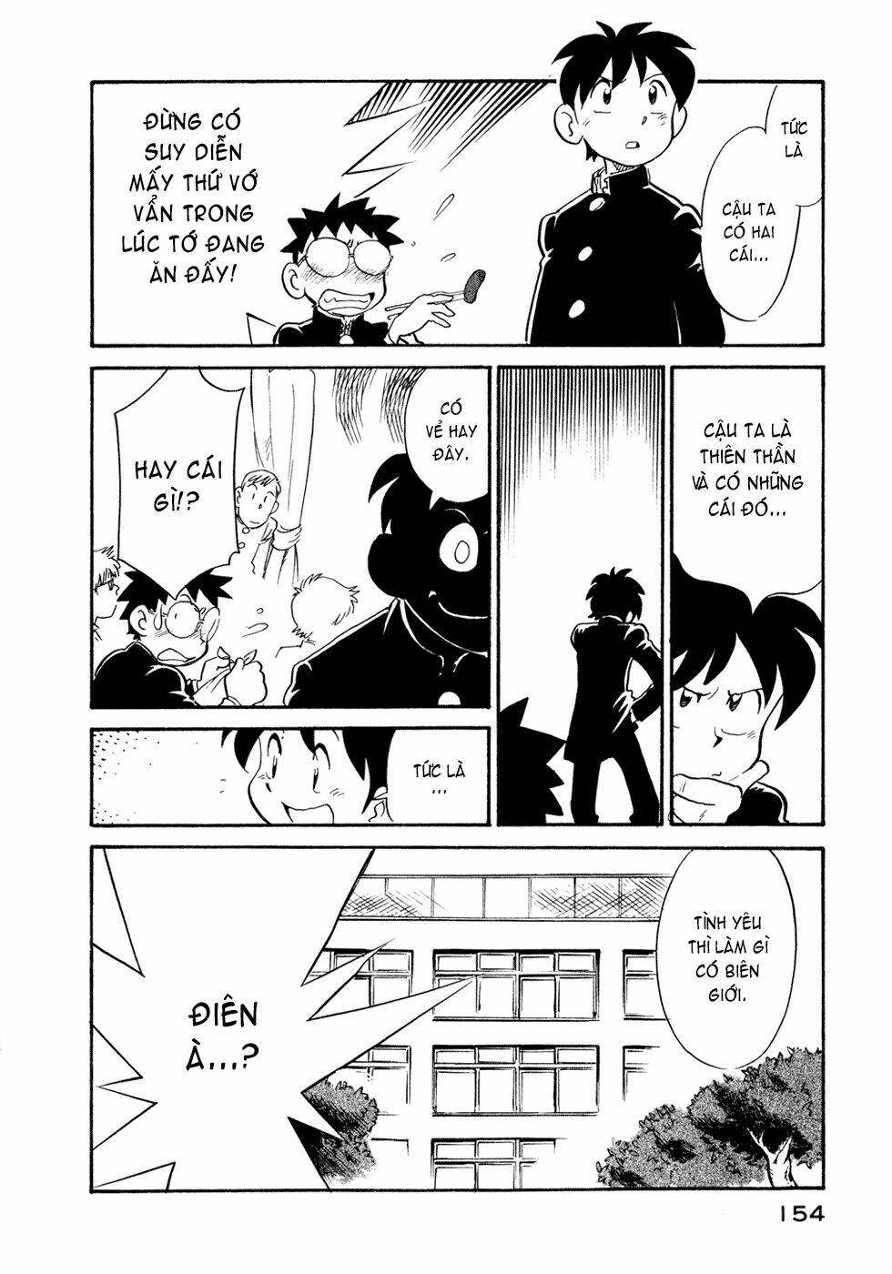 Lucu Lucu: Chapter 26