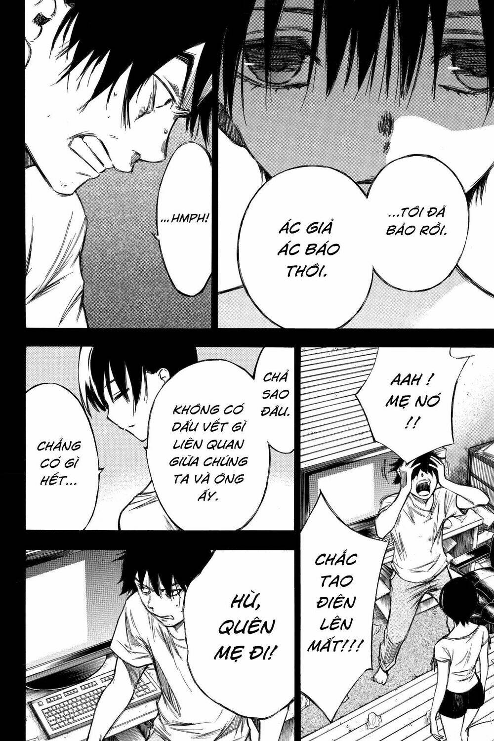 Hone Ga Kusaru Made: Chapter 88