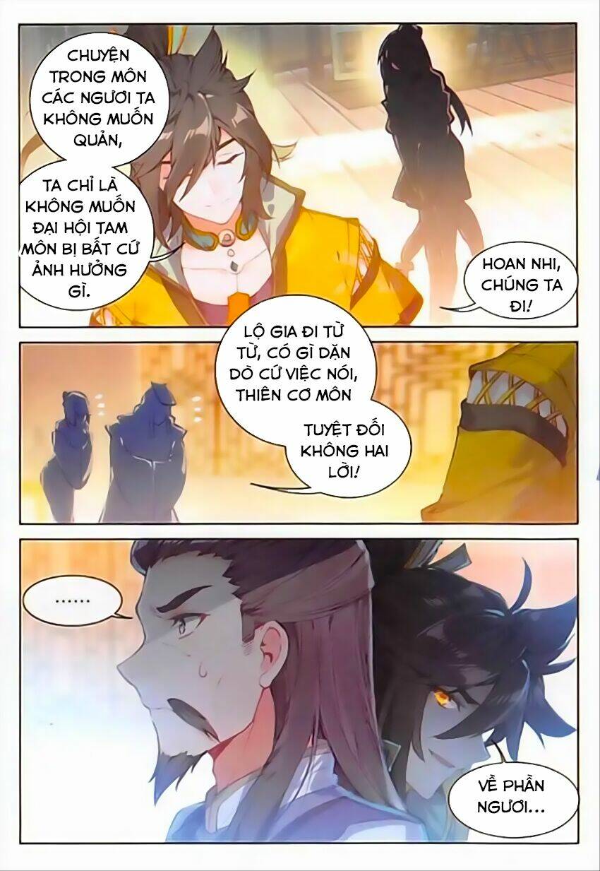 Đại Khâu Giáp Sư: Chapter 74