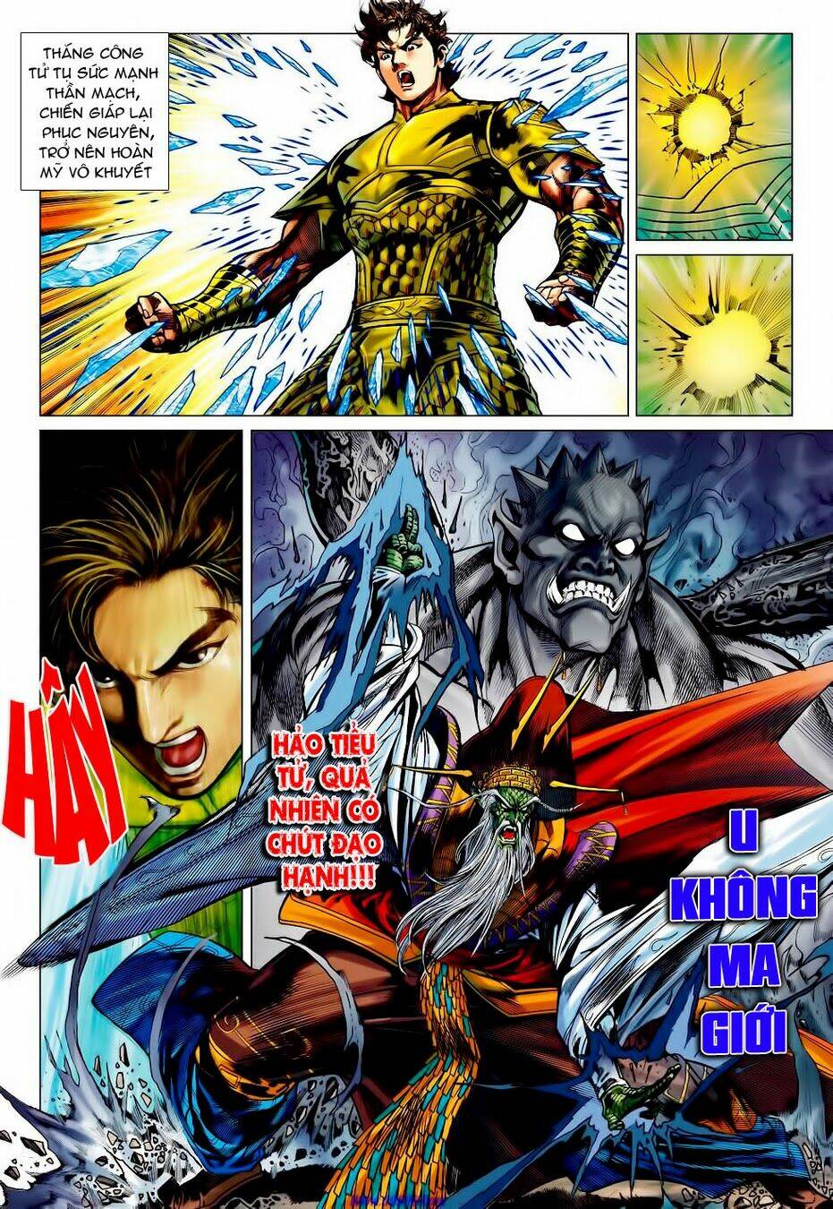 Xuân Thu Chiến Hùng: Chapter 64