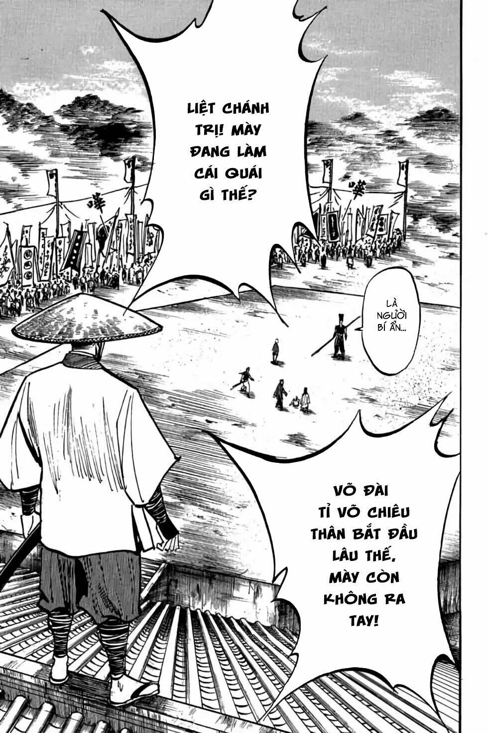 Hiệp Vương Liêu Thiêm Đinh: Chapter 56