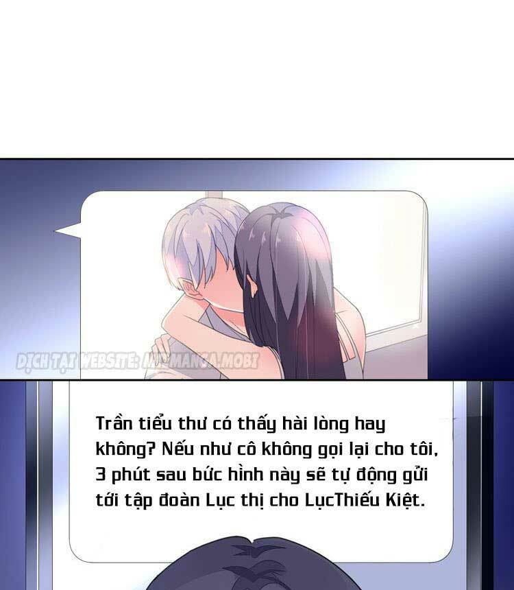 Điều Ước Sủng Ái Bất Bình Đẳng: Chapter 70.1