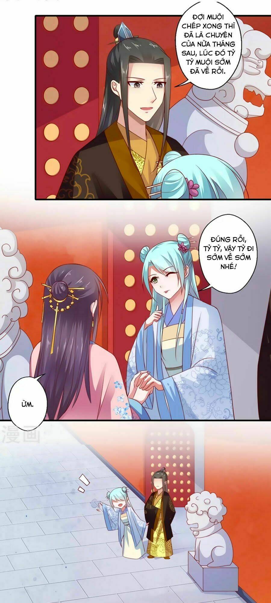 Khuynh Thế Y Phi Muốn Bỏ Chồng: Chapter 95