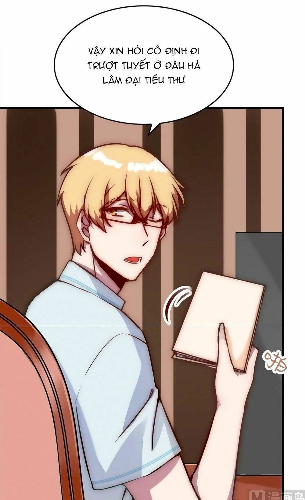 Bám Lấy Nam Thần Bất Chấp Thời Tiết: Chapter 41