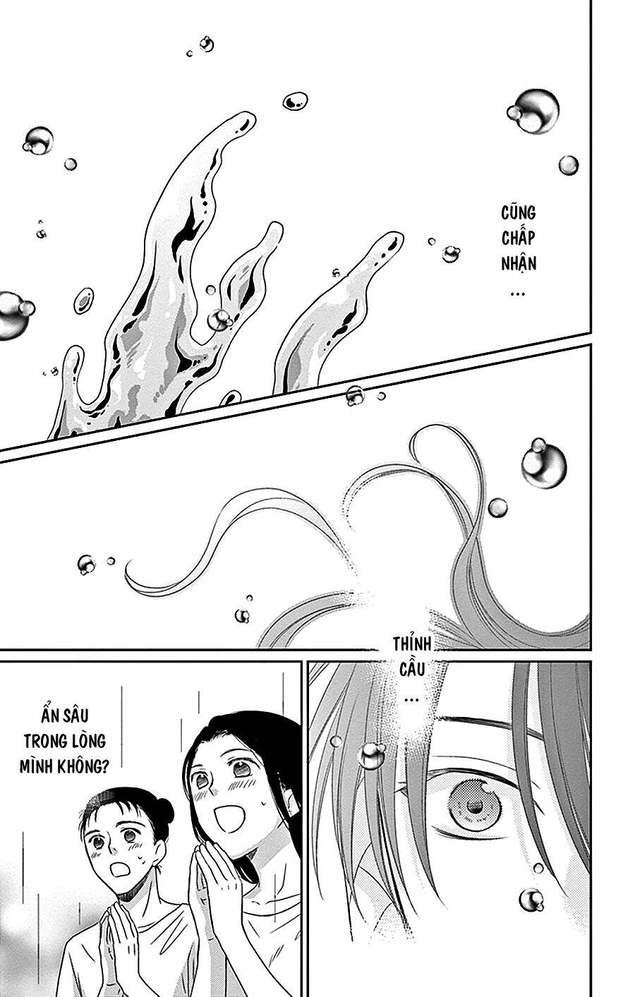 Cô Dâu Của Thuỷ Thần: Chapter 26