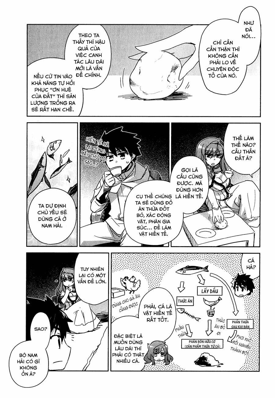 Maoyuu Maoh Yuusha: Chapter 3