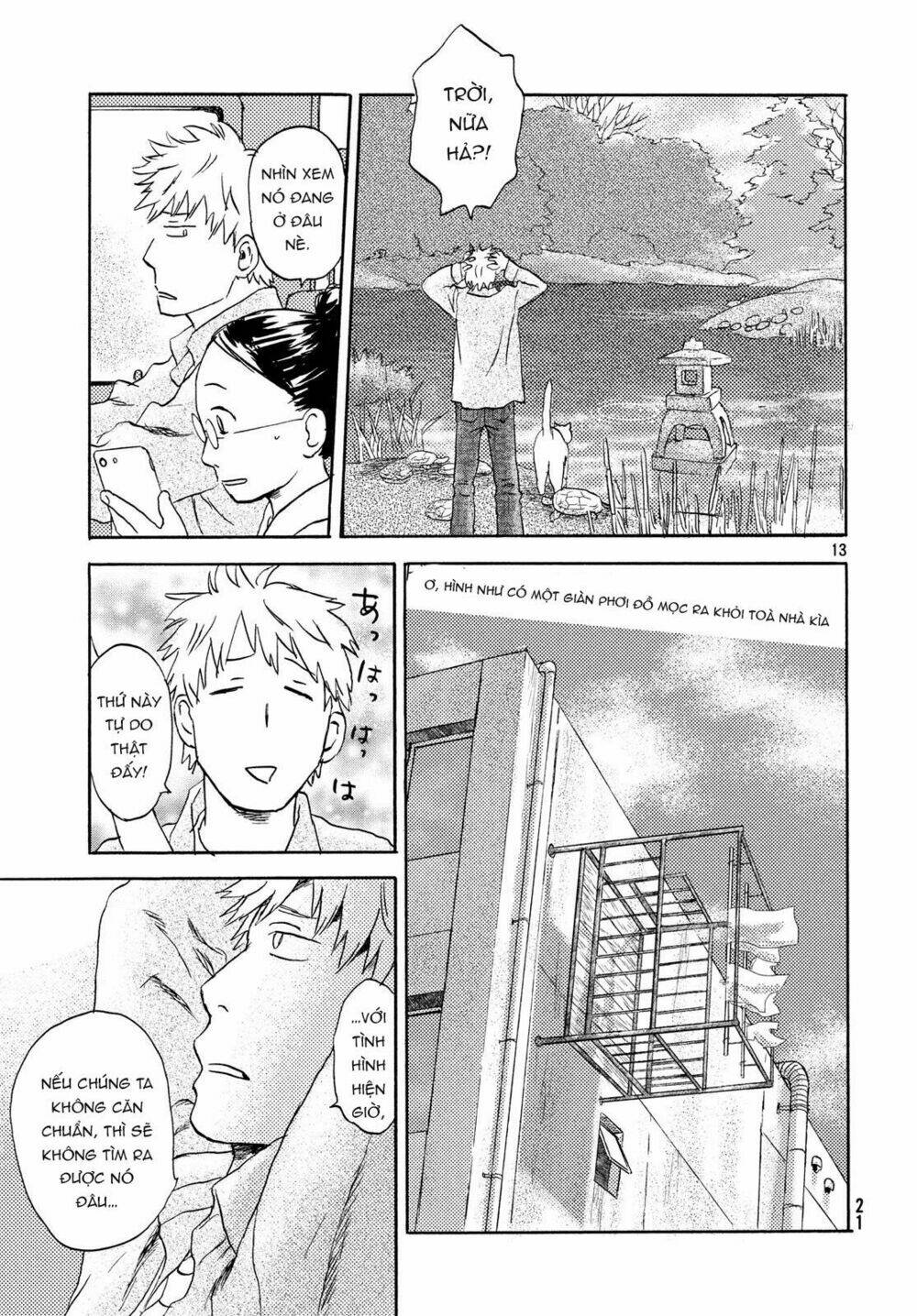 Neko Ga Nishi Mukya: Chapter 7