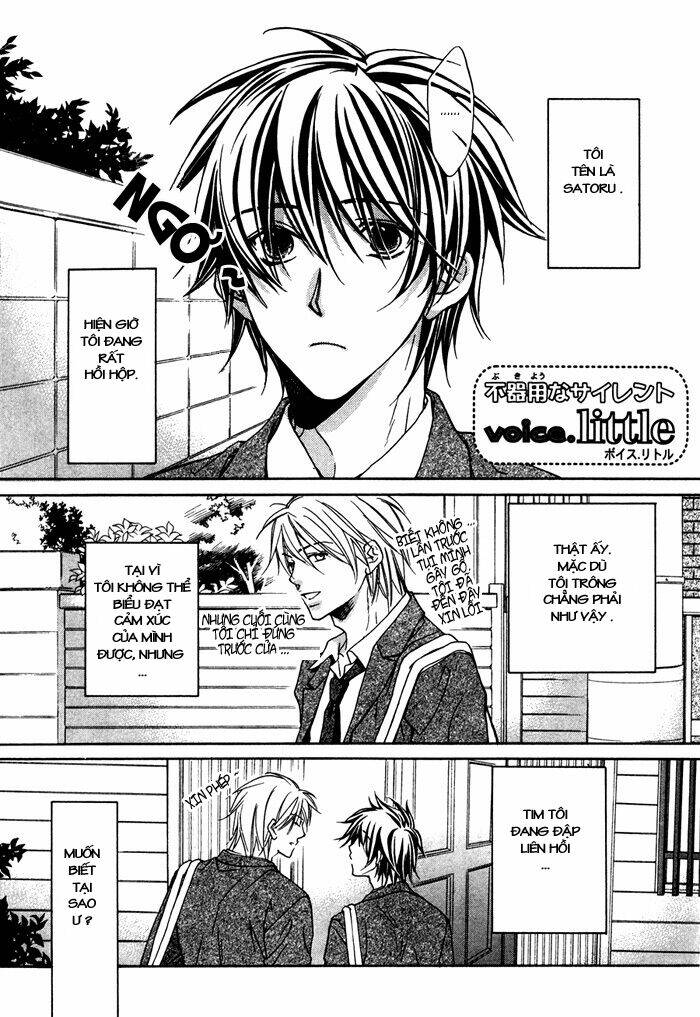 Chuyện Tình Của Toono Và Tamiya: Chapter 5.1