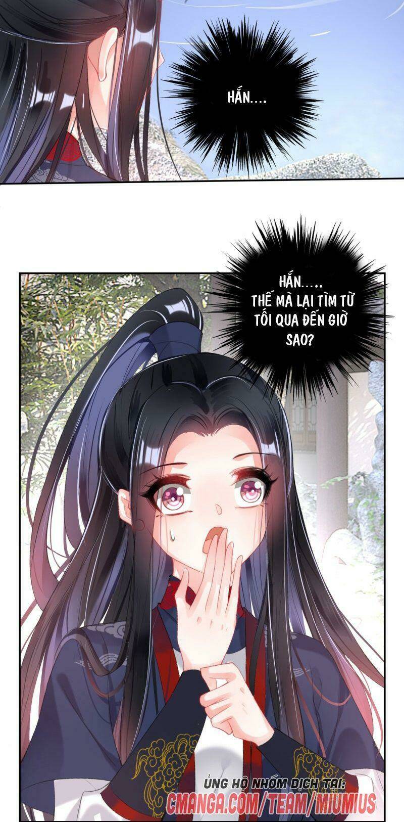 Vương Gia, Áo Lót Của Ngươi Rơi Mất Rồi: Chapter 112