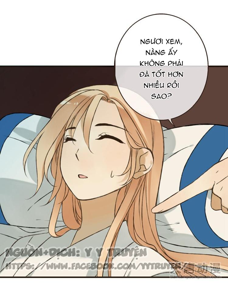 Giáo chủ yêu nghiệt mau nằm xuống: Chapter 7