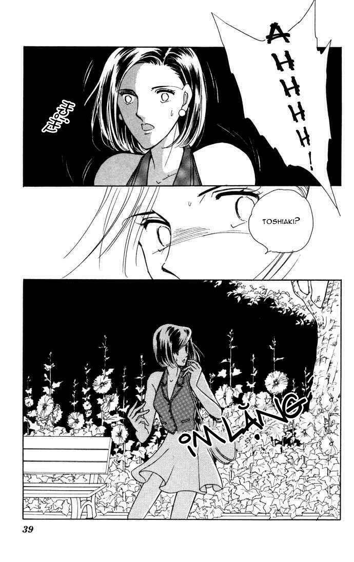 Ao No Fuuin - Blue Seal: Chapter 35