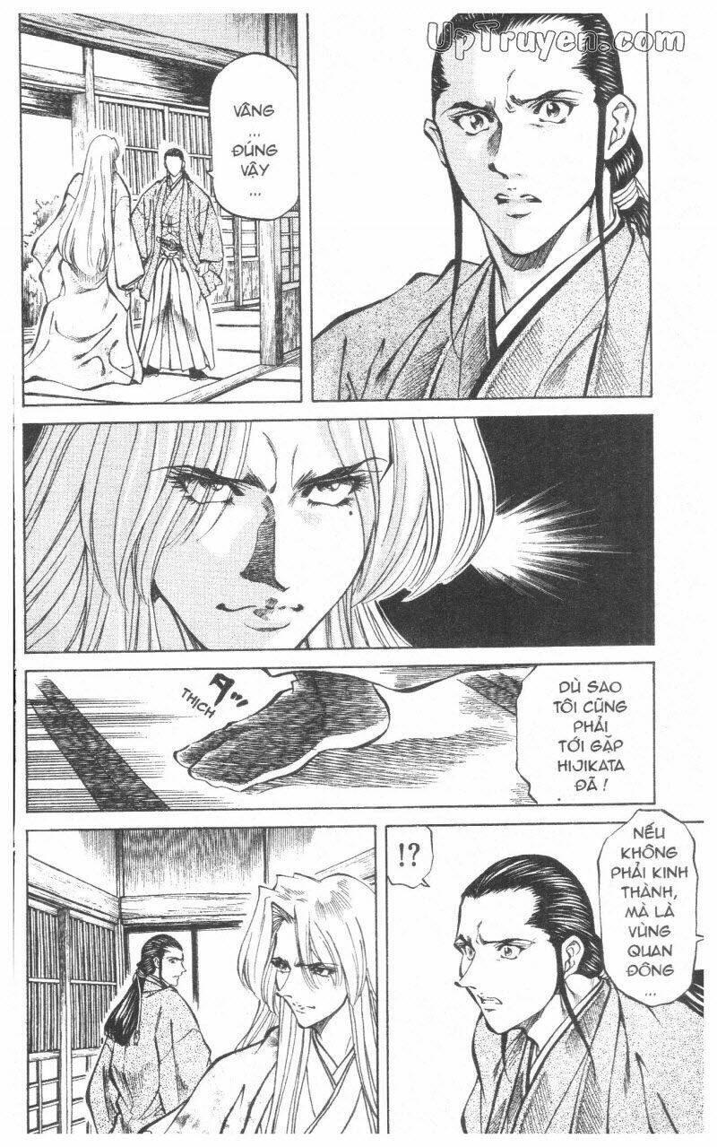 Getsu Seiki - Sayonara Shinsengumi: Chapter 10