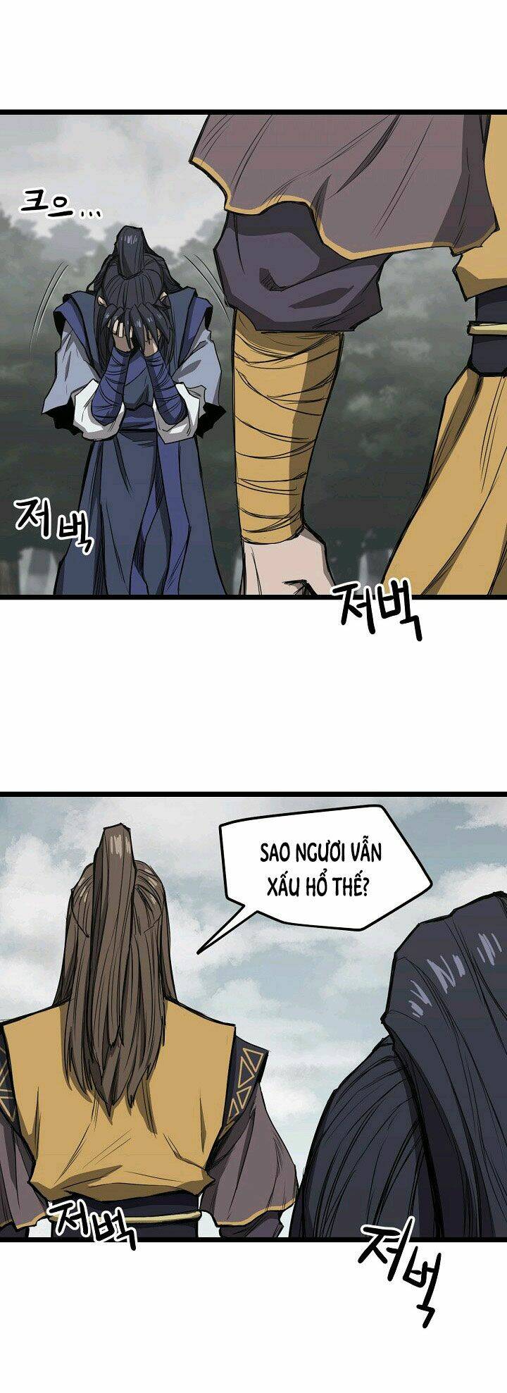 Reign: Chapter 9