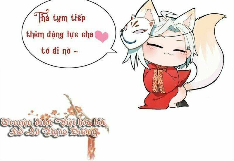 Ảnh Đế Yêu Hồ: Chapter 49