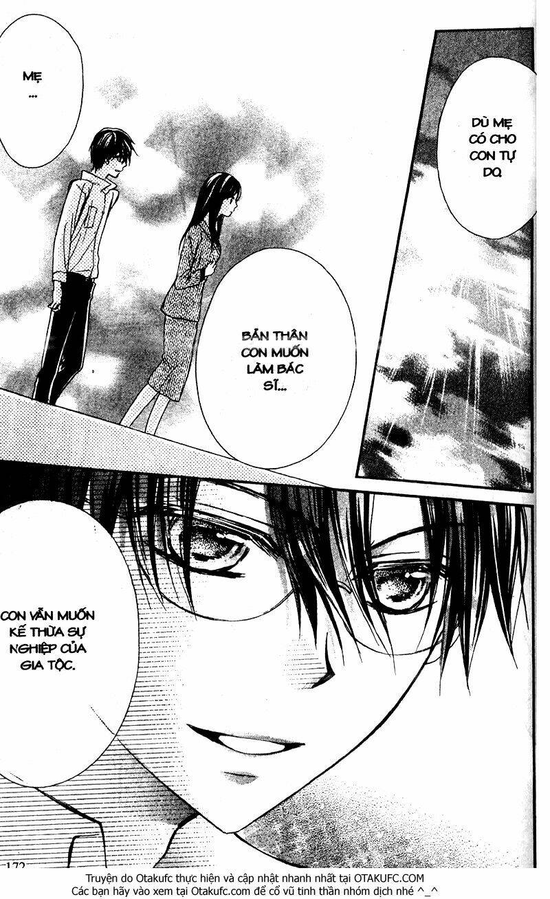 Hachimitsu Ni Hatsukoi: Chapter 56