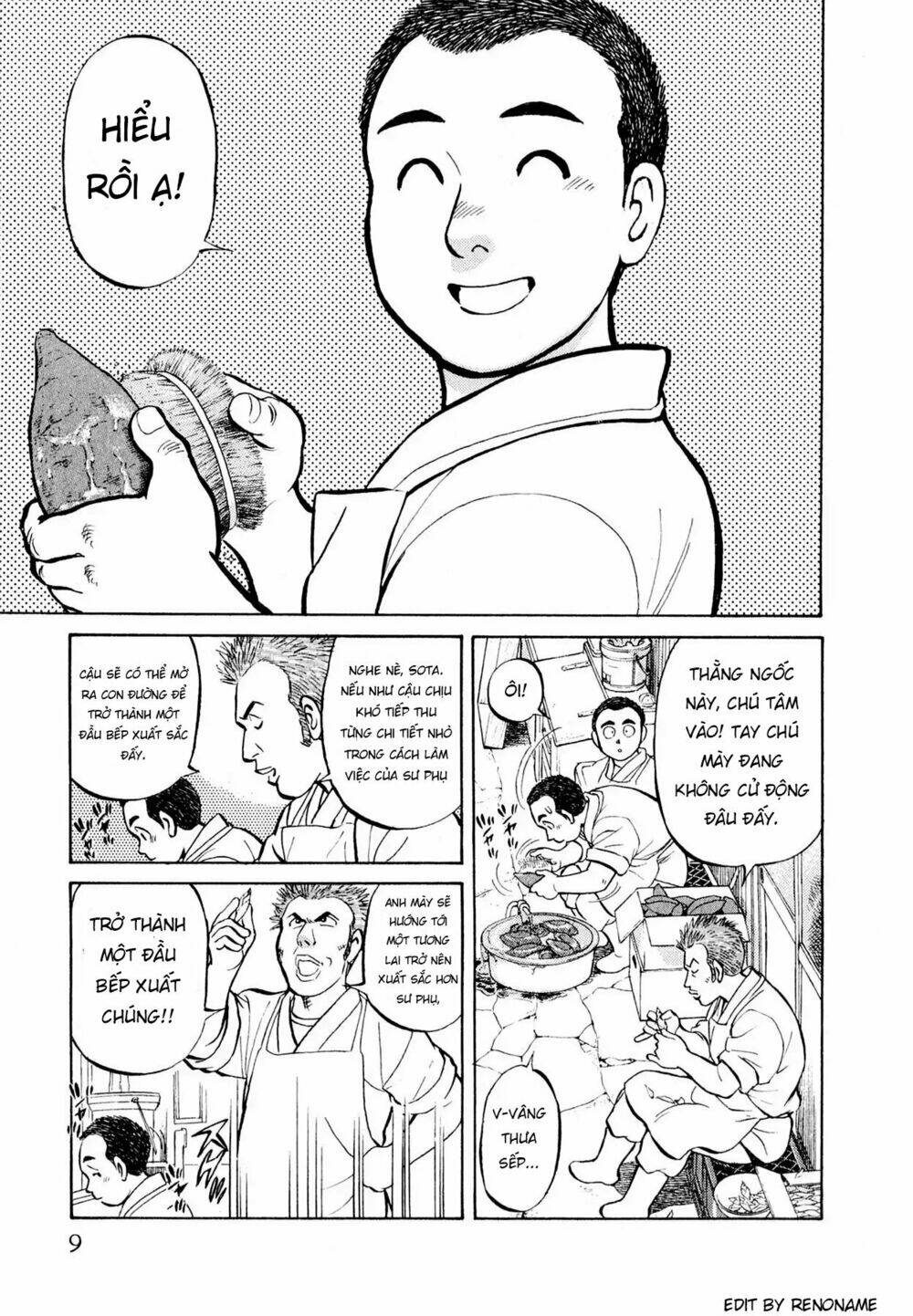 Souta No Houchou: Chapter 1