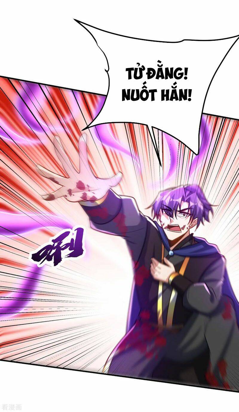 Yêu Giả Vi Vương: Chapter 210