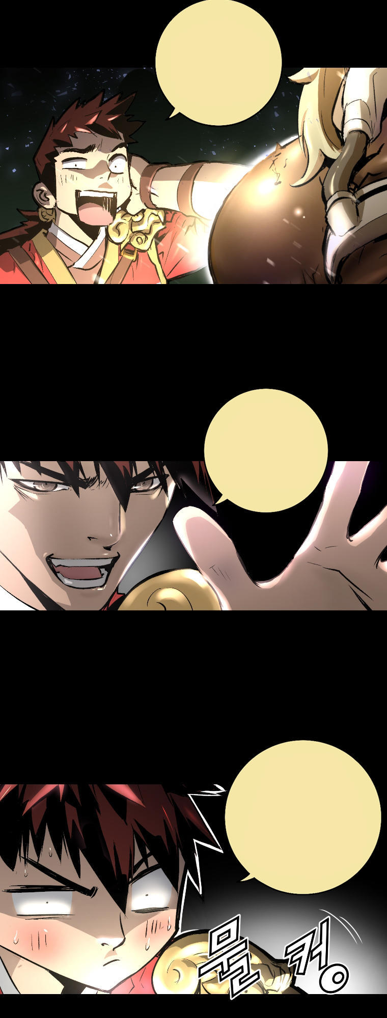 Dị Giới Tam Tuyệt: Chapter 5