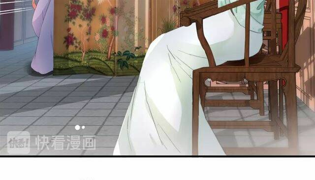 Hoa Nhan Sách: Chapter 54.1