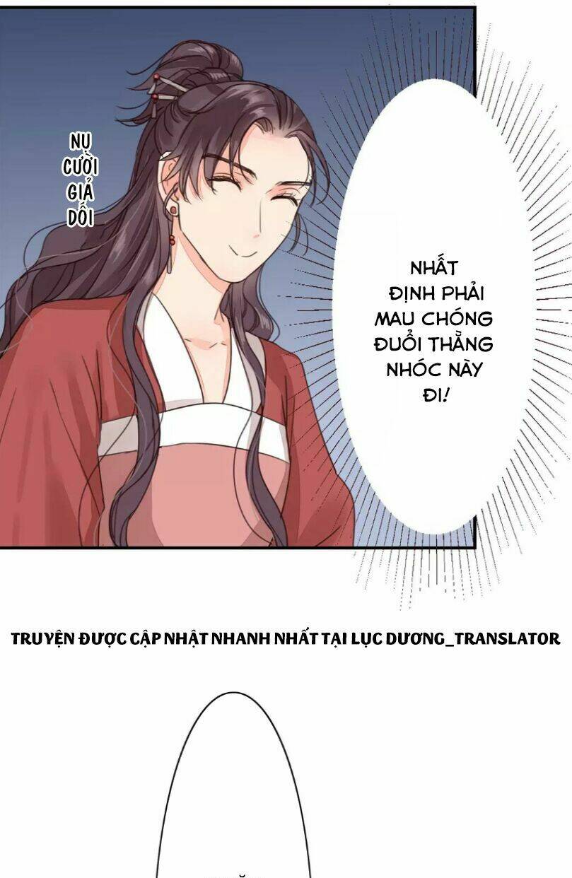 Chỉ Phu Vi Thê: Chapter 39