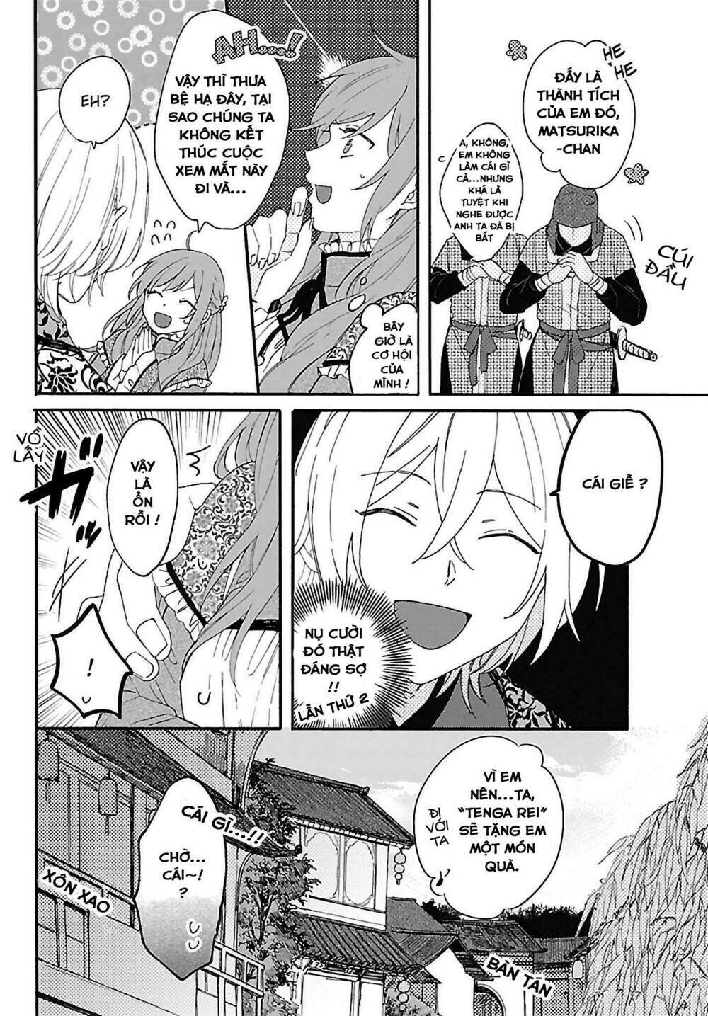 Matsurika Kanriden: Chapter 2