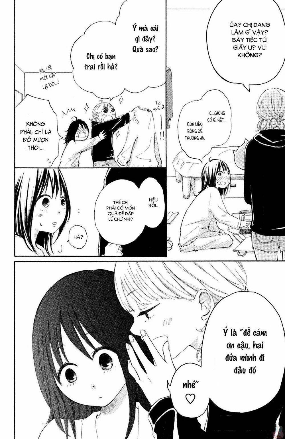 Kirakira Shousekai: Chapter 2