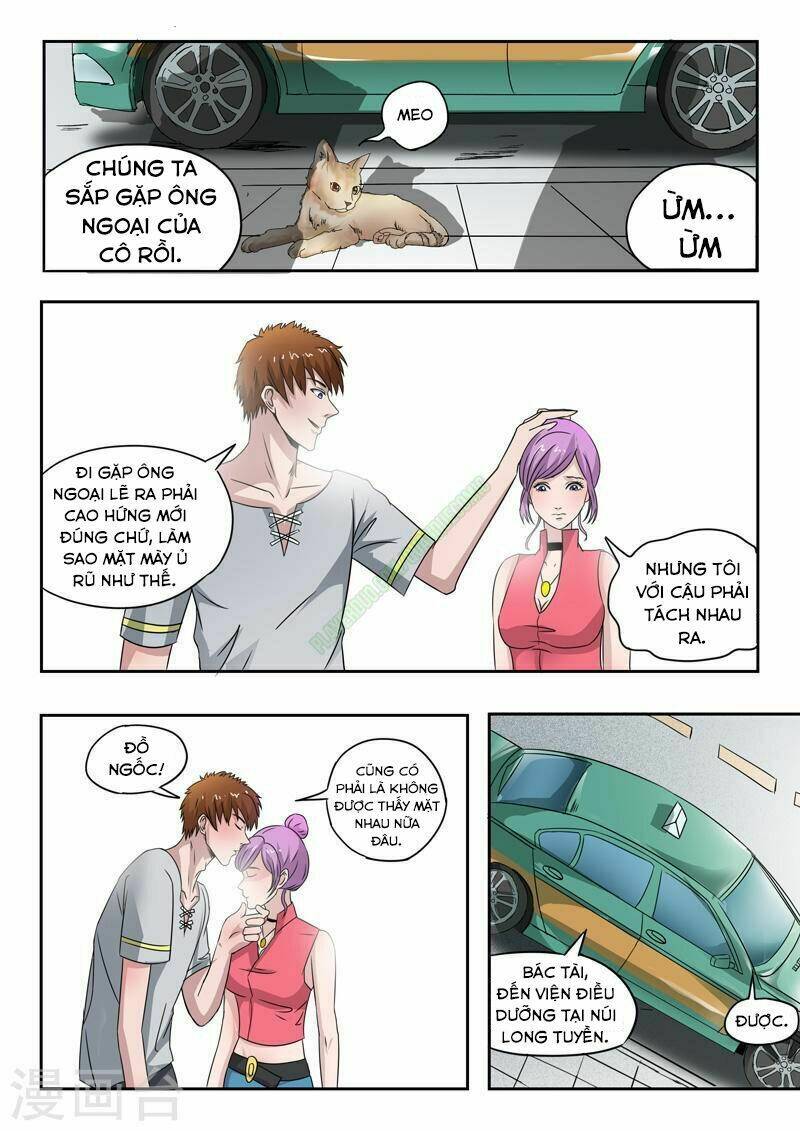 Thấu Thị Chi Nhãn: Chapter 107
