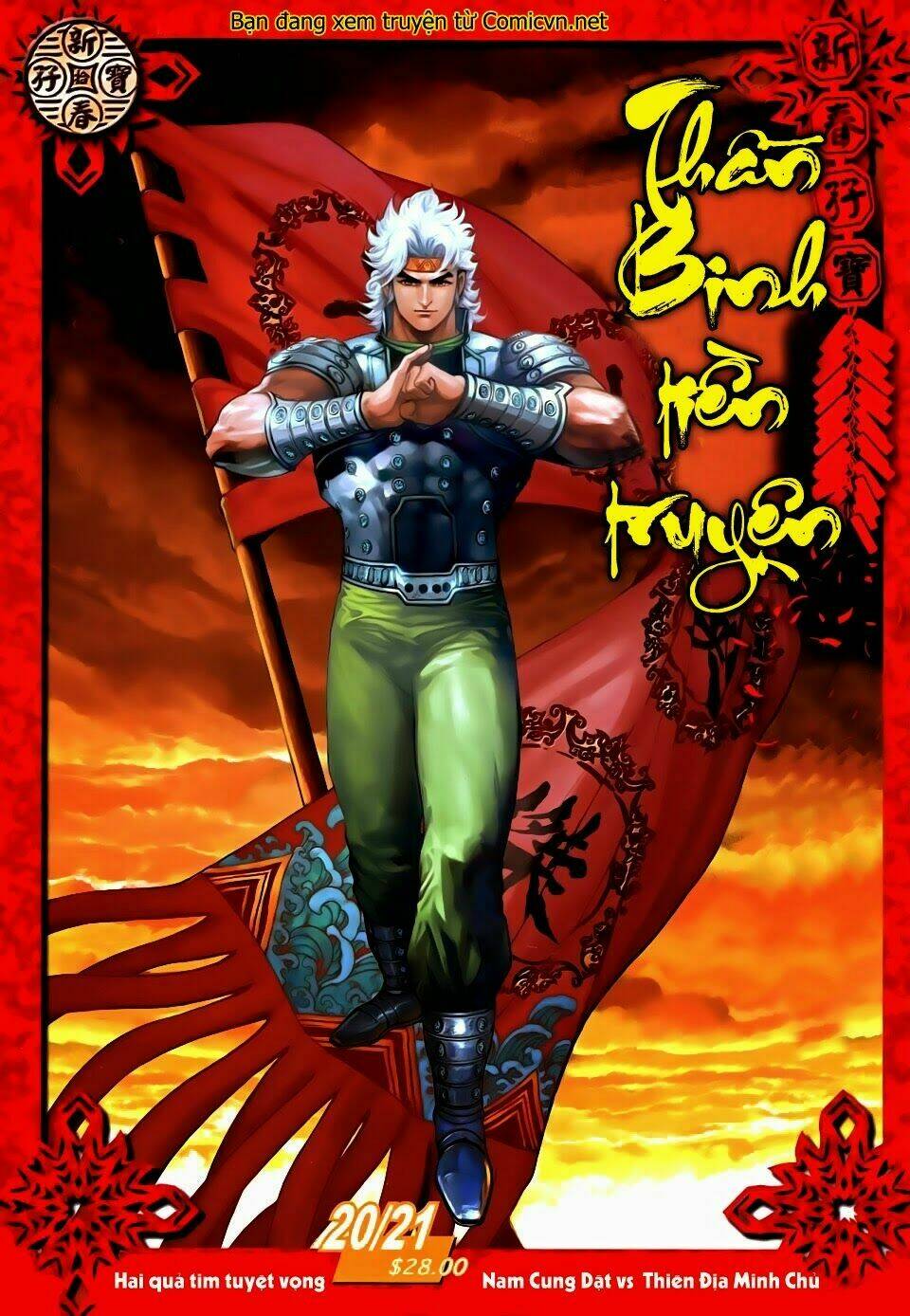 Thần Binh Tiền Truyện 3 - Loạn Thế Anh Hùng Thiên: Chapter 21