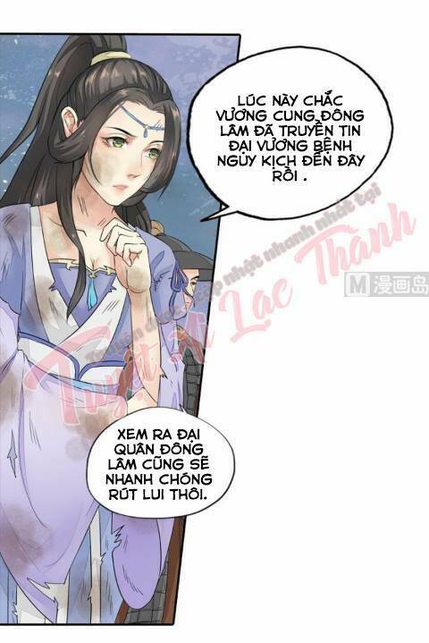 Cô Phương Bất Tự Thưởng (Màu): Chapter 33