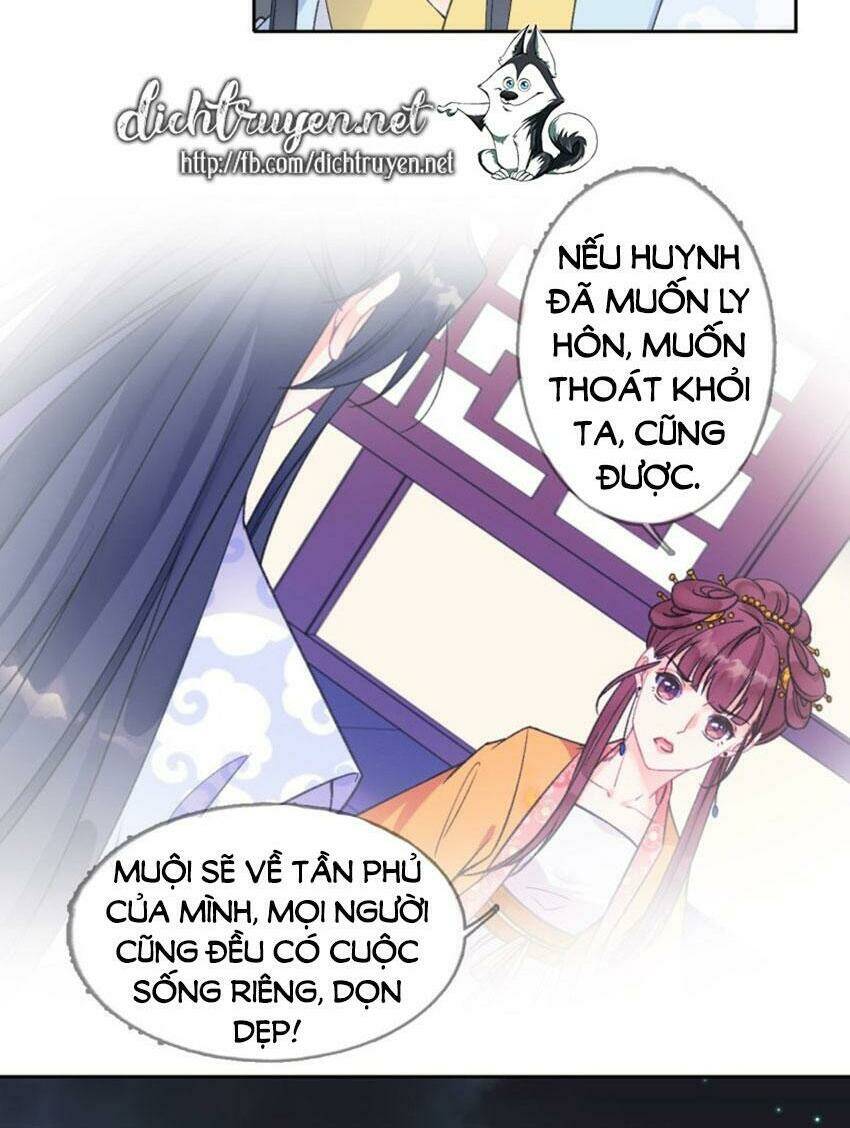 Tang Lạc Túy Tại Nam Phong Lý: Chapter 77