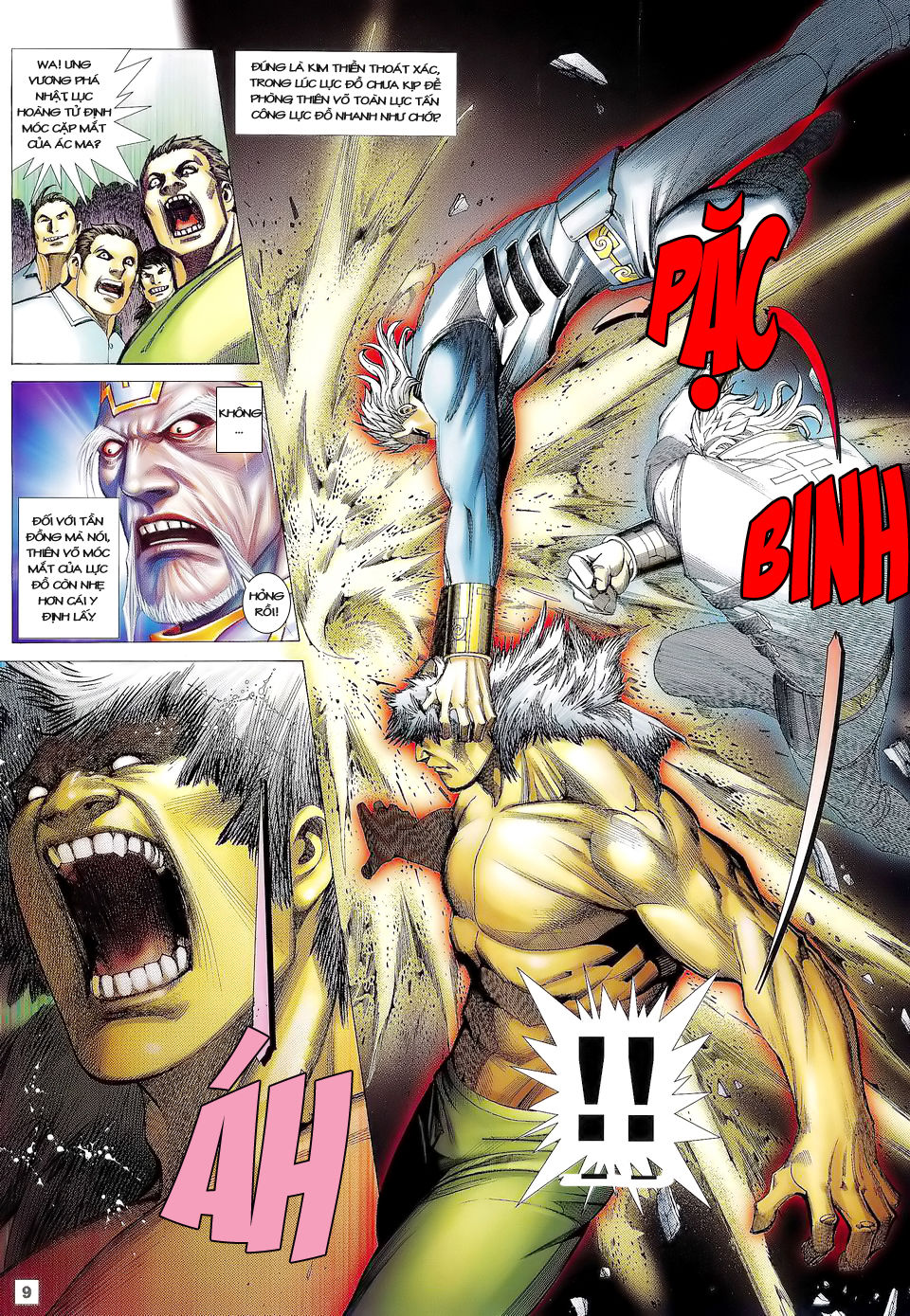 Võ Thần Phi Thiên: Chapter 18