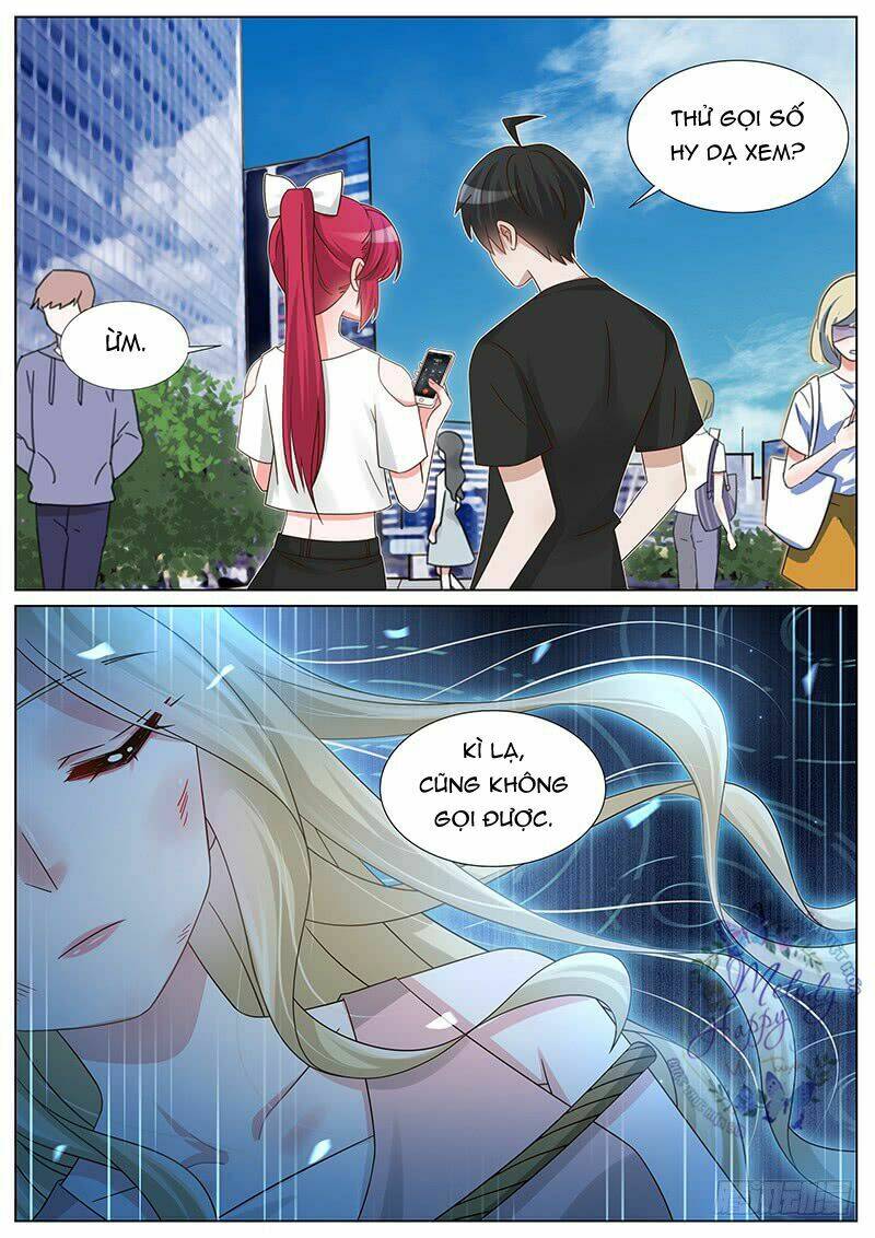 Vương Bài Giáo Thảo: Chapter 235