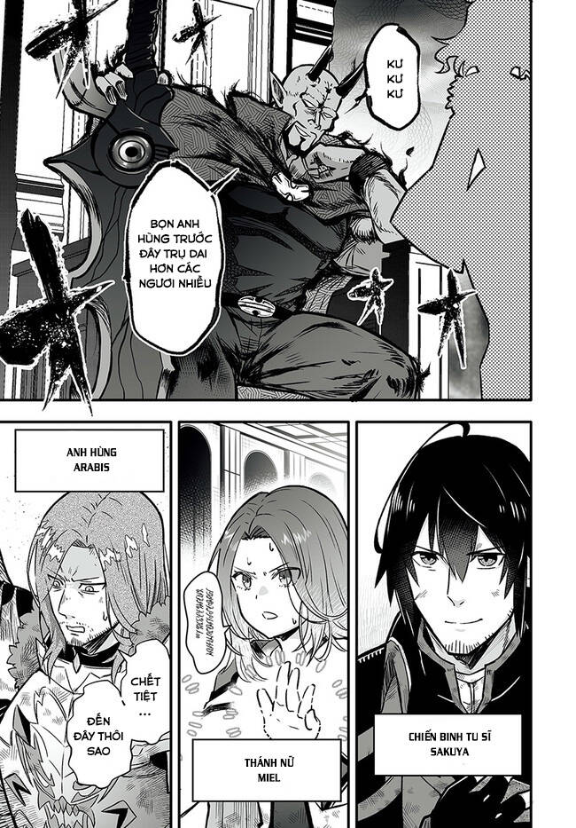 En No Shita No Chikaramocha: Chapter 1