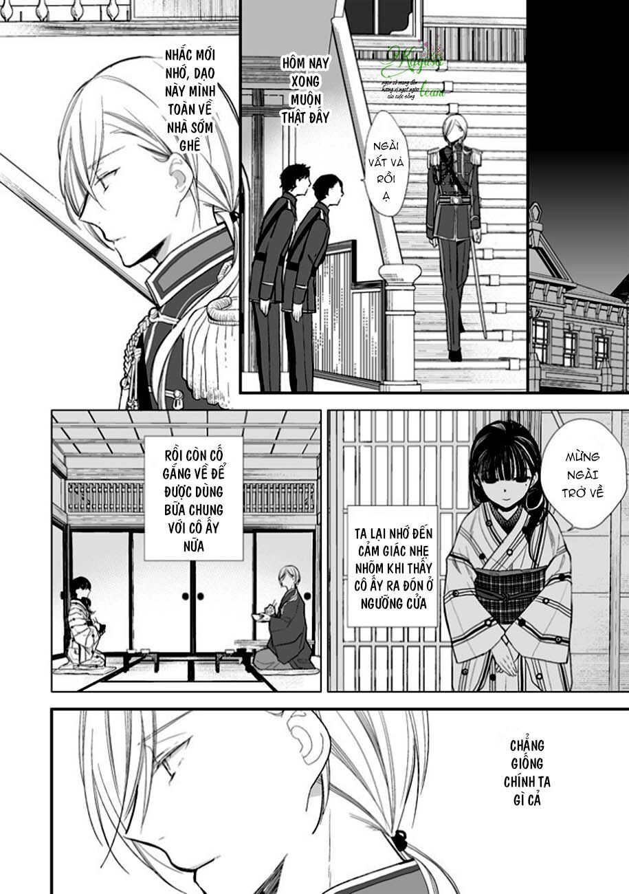 Watashi No Shiawase Na Kekkon: Chapter 7