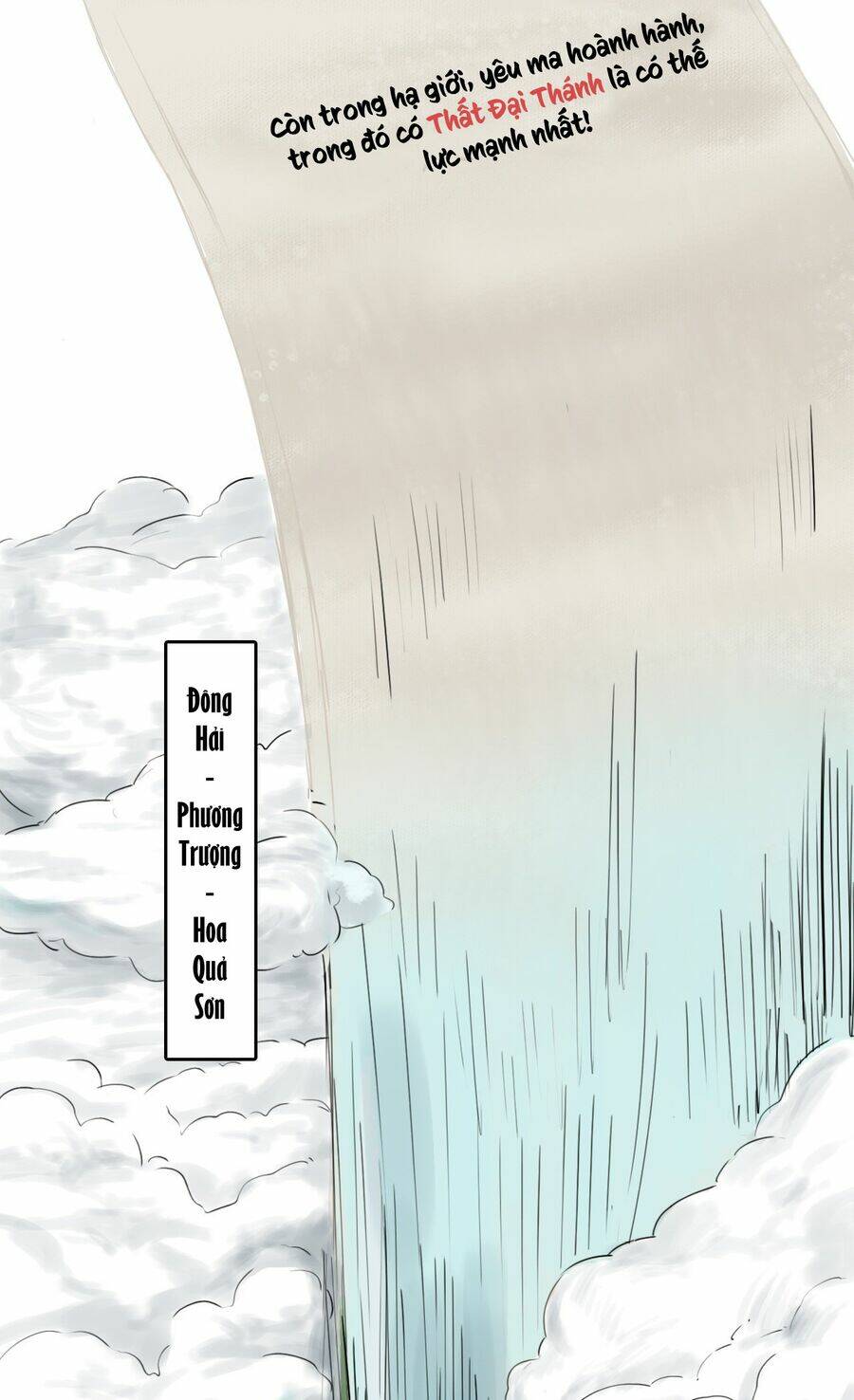 Tam Giới Chí: Chapter 1