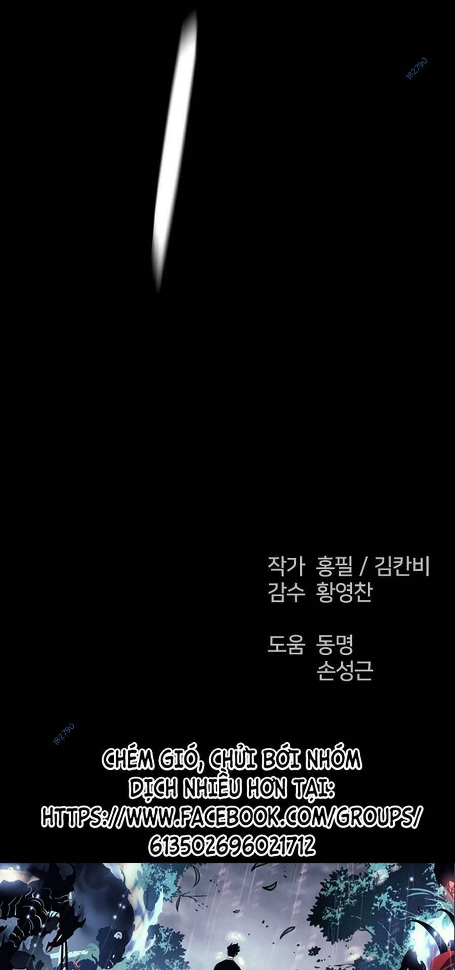 Cậu Bé Shotgun: Chapter 62