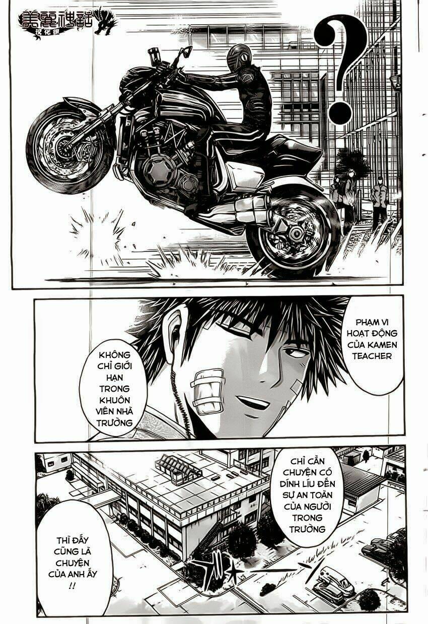 Kamen Teacher Black: Chapter 14