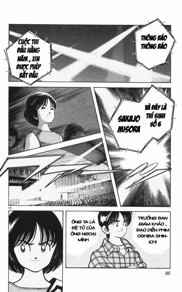Itsumo Misora: Chapter 44