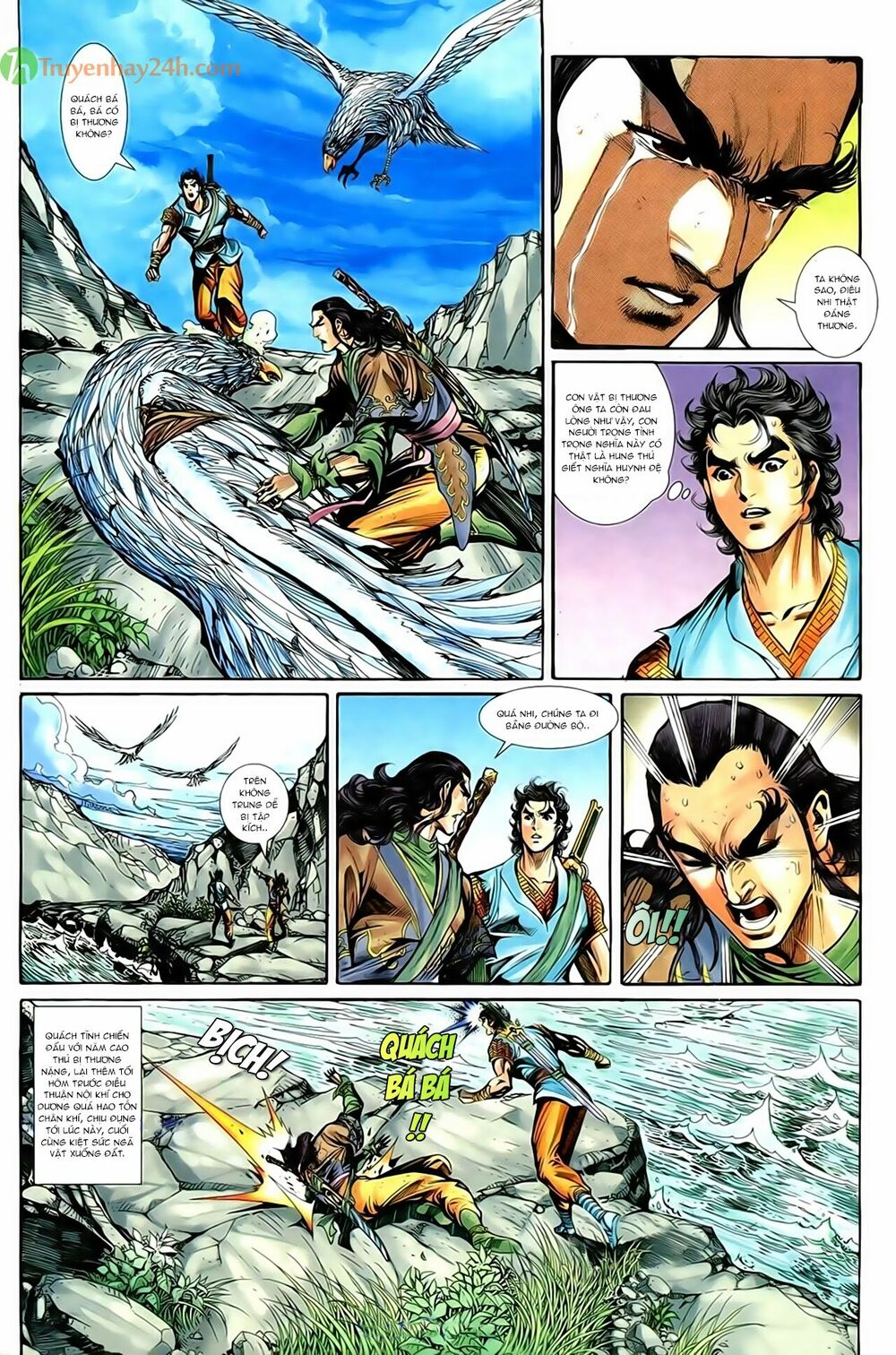 Thần Điêu Hiệp Lữ: Chapter 46