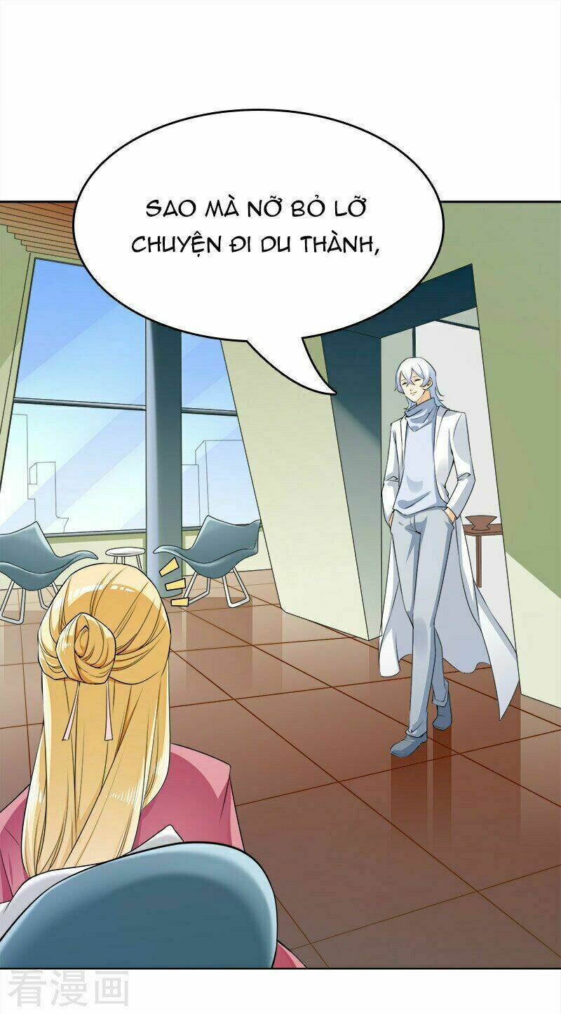 Lãnh Hôn Cuồng Ái: Chapter 33