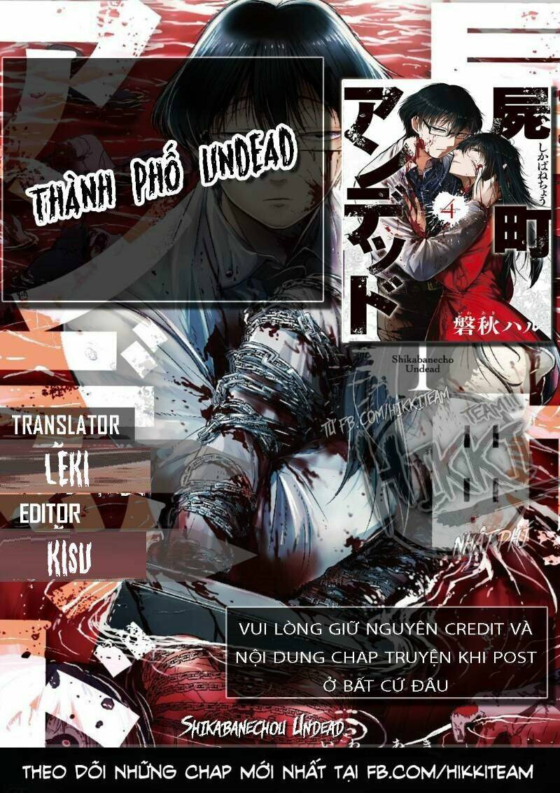 Shikabanechou Undead: Chapter 2