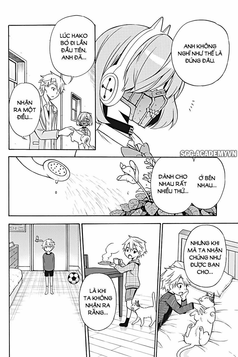 Kyou No Cerberus: Chapter 27