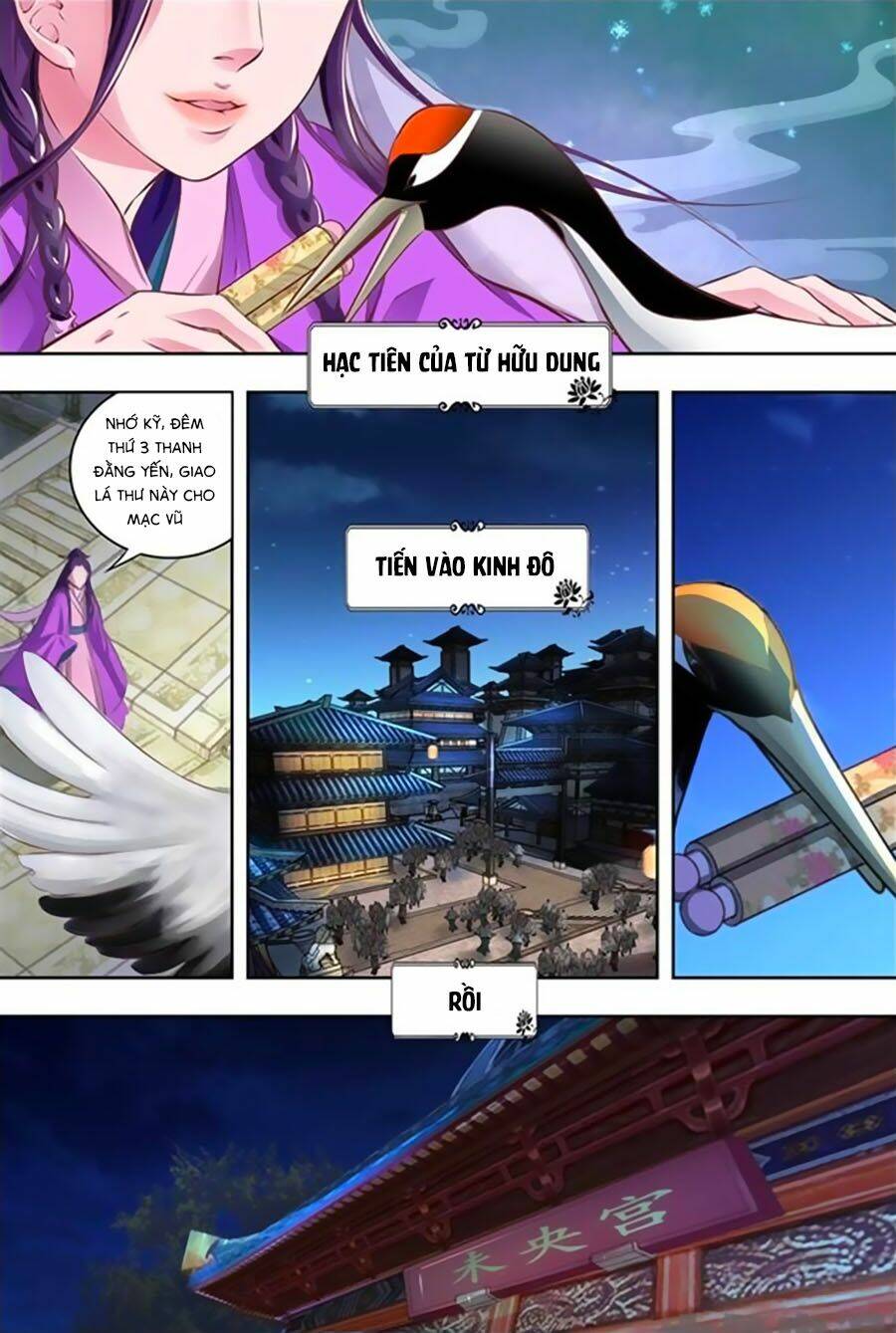 Trạch Thiên Ký: Chapter 20.1