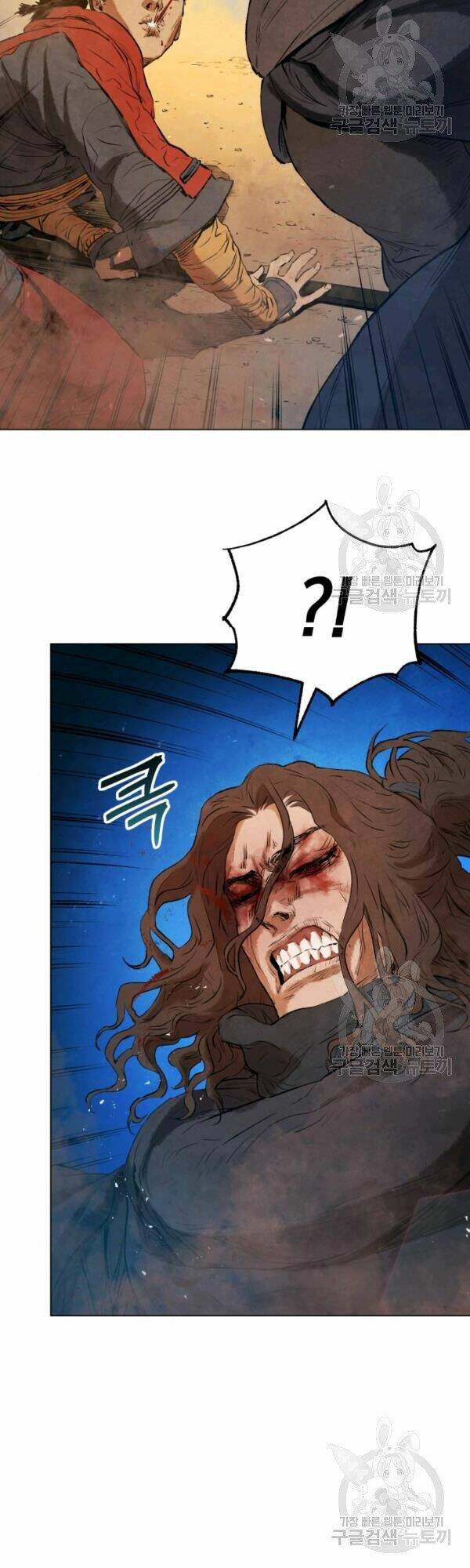 Phụng Tiên Trọng Sinh Ký: Chapter 29