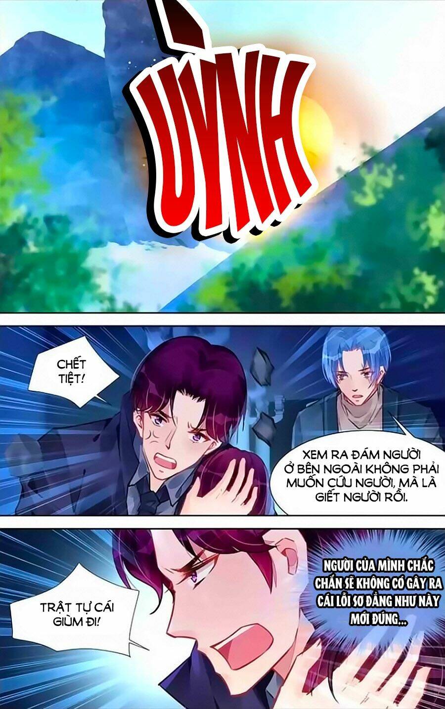 Bá Tình Ác Thiếu: Dạy Bảo Tiểu Đào Thê: Chapter 233