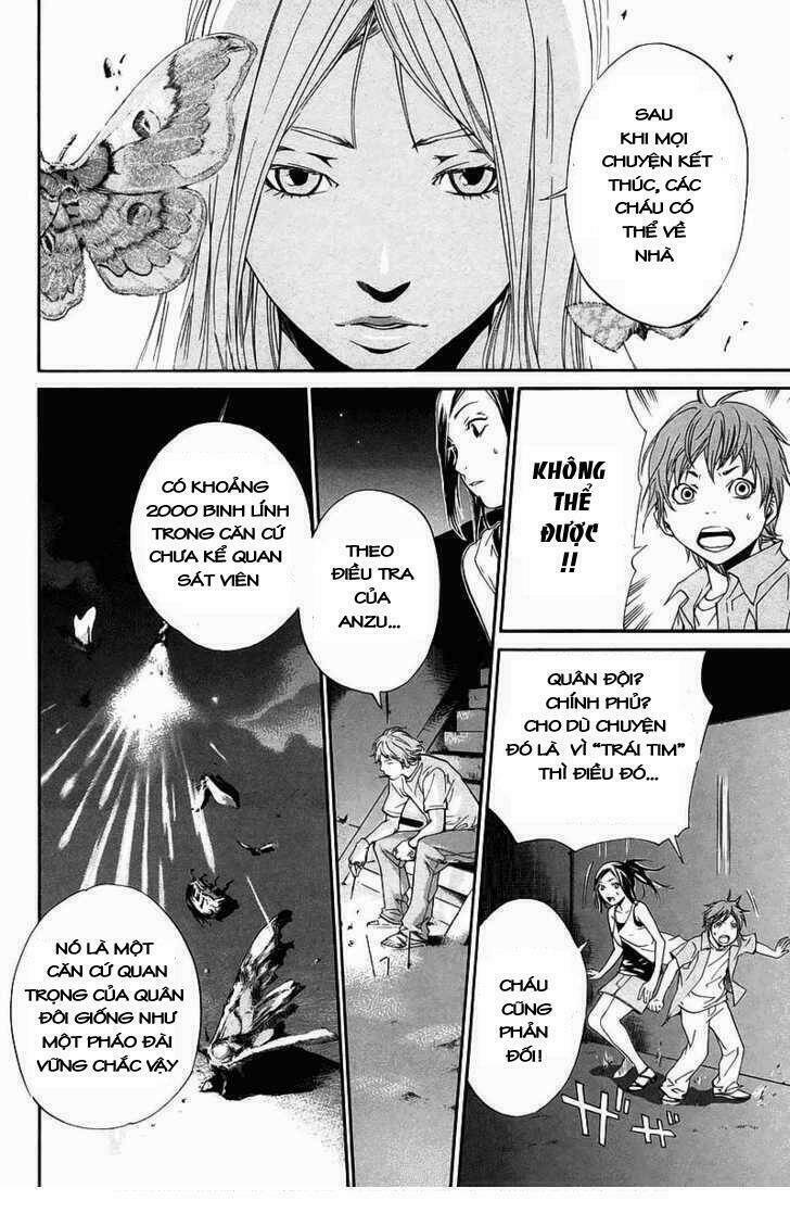 Alive - The Final Evolution: Chapter 41