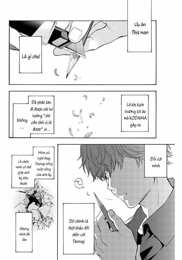This Man: Sono Kao O Mita Mono Ni Wa Shi O: Chapter 43